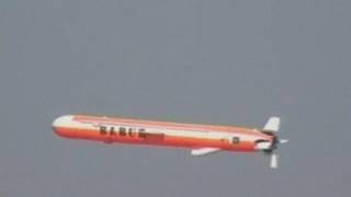 CRUISE MISSILE Pakistan tests nuclearcapable weapon [upl. by Farand]