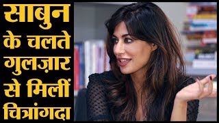 Chitrangada Singh  Biography [upl. by Enel]