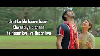 Dhoonde Akhiyaan Lyrics  Jabariya Jodi  Sidharth Parineeti Tanishk B I Yaseer D Altamash F [upl. by Sparks389]