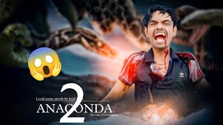 Anaconda 2  anaconda 2 movie scenes in english  movie clips Anacondas 2  KGS BD [upl. by Felisha]