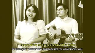 Katakataka Filipino Folk Song with English Translation  Covered by Gab Garde and Mutiara Azka [upl. by Eniamret]