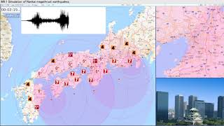 You dont know the huge earthquake in Japan  M91 simulation  Japanese eas alarm [upl. by Batholomew]