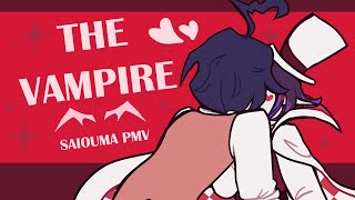 The Vampire Saiouma NDRV3 [upl. by Aket528]