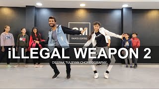 illegal Weapon 2  Dance Cover  Street Dancer 3D  Deepak Tulsyan Choreography [upl. by Beckie651]