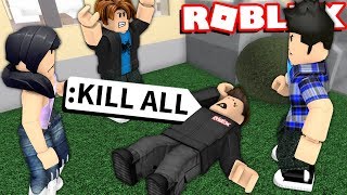 WHY DOES EVERYONE HATE ROBLOX ADMINS [upl. by Elamor]