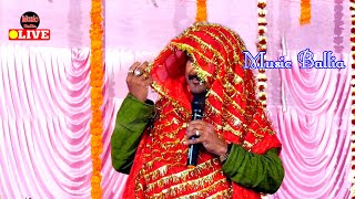 Bijender Giri  देवी पचरा गीत  Dugola Program Bhojpuri [upl. by Skeie]