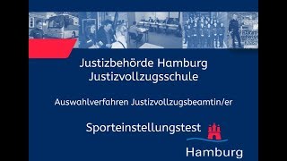 Sporteinstellungstest für Bewerberinnen im Justizvollzugsdienst [upl. by Stasny]