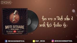 Moti Sitaare  Rabb Da Radio  Punjabi Song  Sonik Culture  Punjabi Movie Songs  Diksha Sharma [upl. by Gianni303]