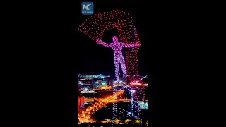 Impressive drone light show in Changchun China [upl. by Oneg]