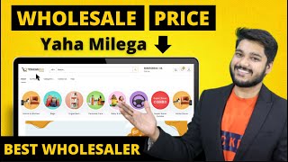 Best Wholesaler for Online Business  Get Products at Wholesale Price  Social Seller Academy [upl. by Suter]