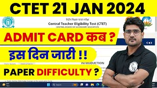 CTET Admit Card 2024  CTET Admit Card Kab Aaega  CTET Admit Card Update   CTET Latest News 2024 [upl. by Betthezul66]