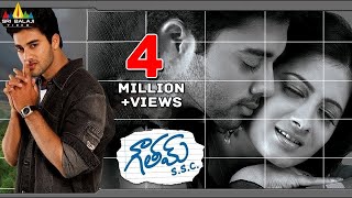 Gopichands Goutham Nanda Movie Motion Poster  Hansika  Catherine  Telugu Filmnagar [upl. by Norah]