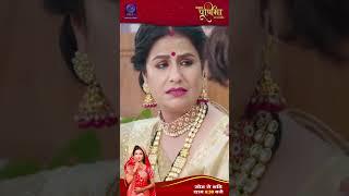 Purnima  17 October 2023  Shorts  Dangal TV [upl. by Doner]