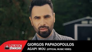 Γιώργος Παπαδόπουλος  Αγάπη Μου  Official Music Video [upl. by Halak470]