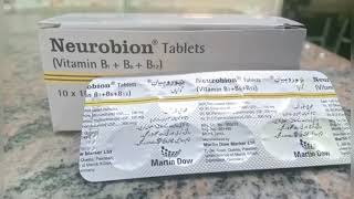 Neurobion tablet benefits in urdu  How to use  side effects  complete review in urdu hindi [upl. by Jezreel563]