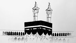 Kabe Çizimi Kolay  How to draw Kaaba Step by Step  Mecca [upl. by Nolitta198]