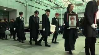 Top Kpop star Kim Jonghyuns coffin leaves hospital [upl. by Leal78]