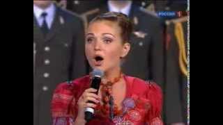 Russian WWII Song Katusha [upl. by Towroy]