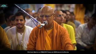 Evening Kirtan by HH Lokanath Swami at ISKCON Noida02 Nov 2018 [upl. by Xilef367]