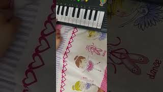 UAE national anthem piano [upl. by Rebhun]