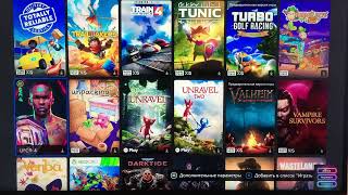 xBox Game Pass Ultimate Март 2024 [upl. by Kenison]