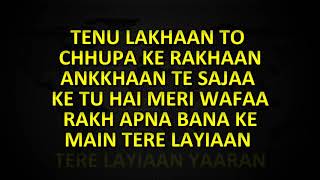 DIL DIYAN GALLAN KARAOKE WITH LYRICS ATIF ASLAM TIGER ZINDA HAI KARAOKE [upl. by Lehet]