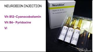 Neurobion injectionCompositionUses DoseContraindications [upl. by Edrock497]