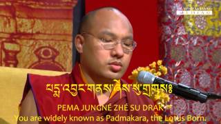 Seven Line Guru Rinpoche Prayer Chanted by the 17th Karmapa [upl. by Renato961]