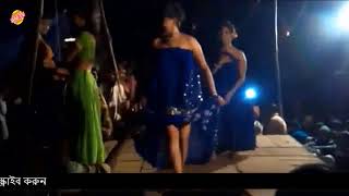 bd village jatrapala  New hot jatra dance part2 [upl. by Htebasil675]