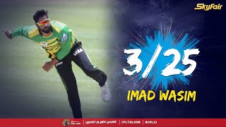 Imad Wasim Grabs Three DREAM Wickets  CPL 2023 [upl. by Davon471]