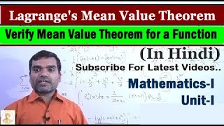 Lagranges Mean Value Theorem in Hindi [upl. by Llebanna]