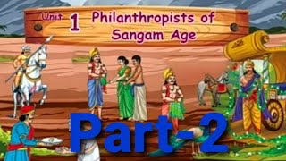 4th std Term 2  social science  Unit1 PHILANTHROPISTS OF SANGAM AGE  Part 2 [upl. by Duj501]