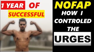 Nofap  How to Control the Urges [upl. by Fleisig]